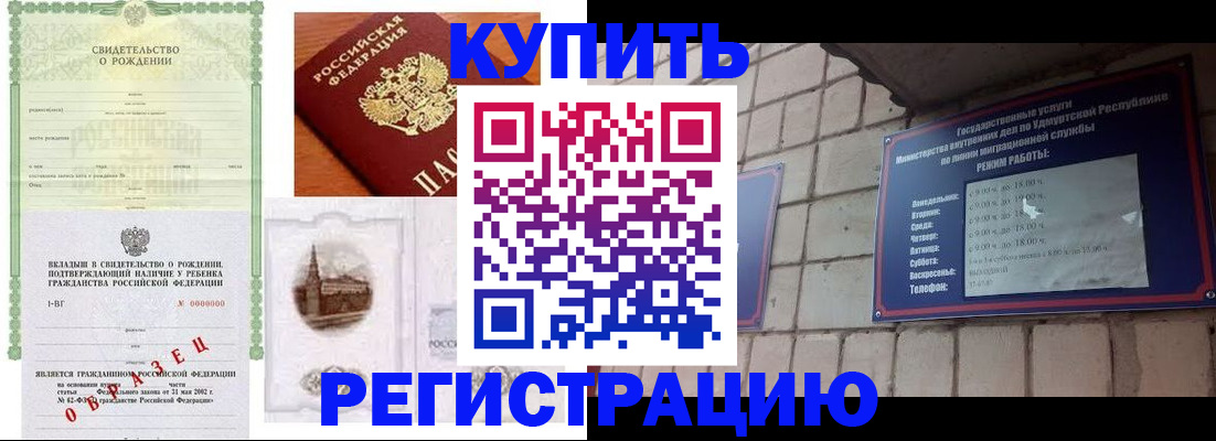 форма 3 в Рассказово