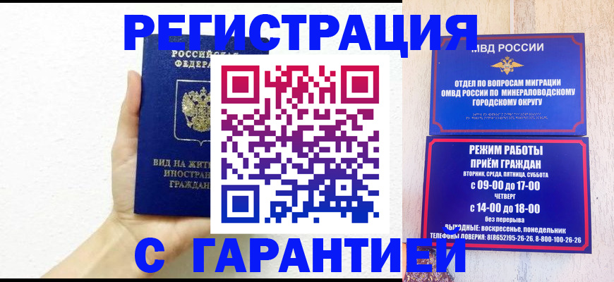 форма 3 в Рассказово